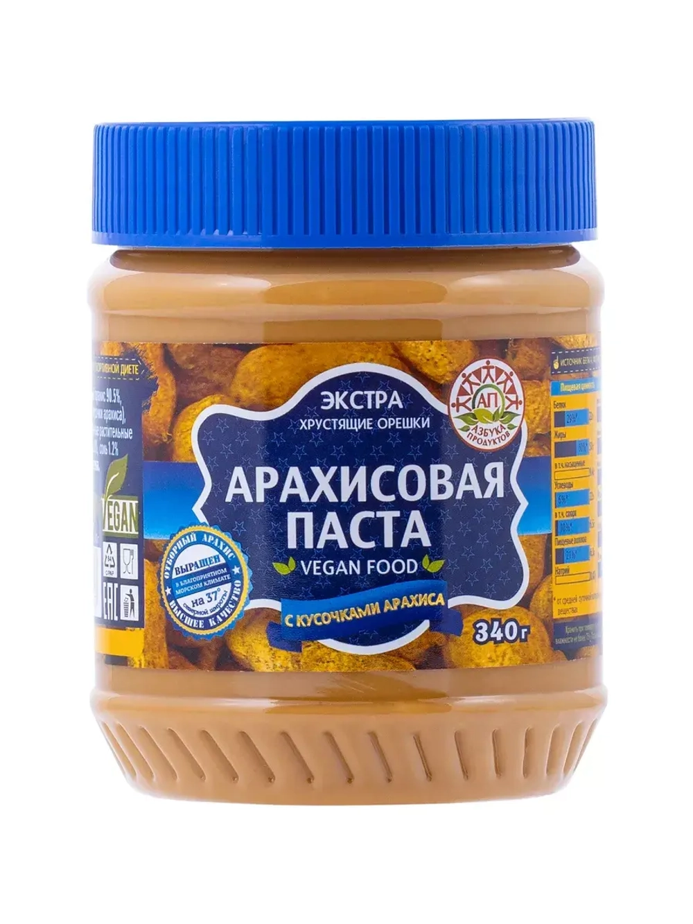 Арахисовая паста Кремовая, с кусочками Арахиса 340 г * 2 шт