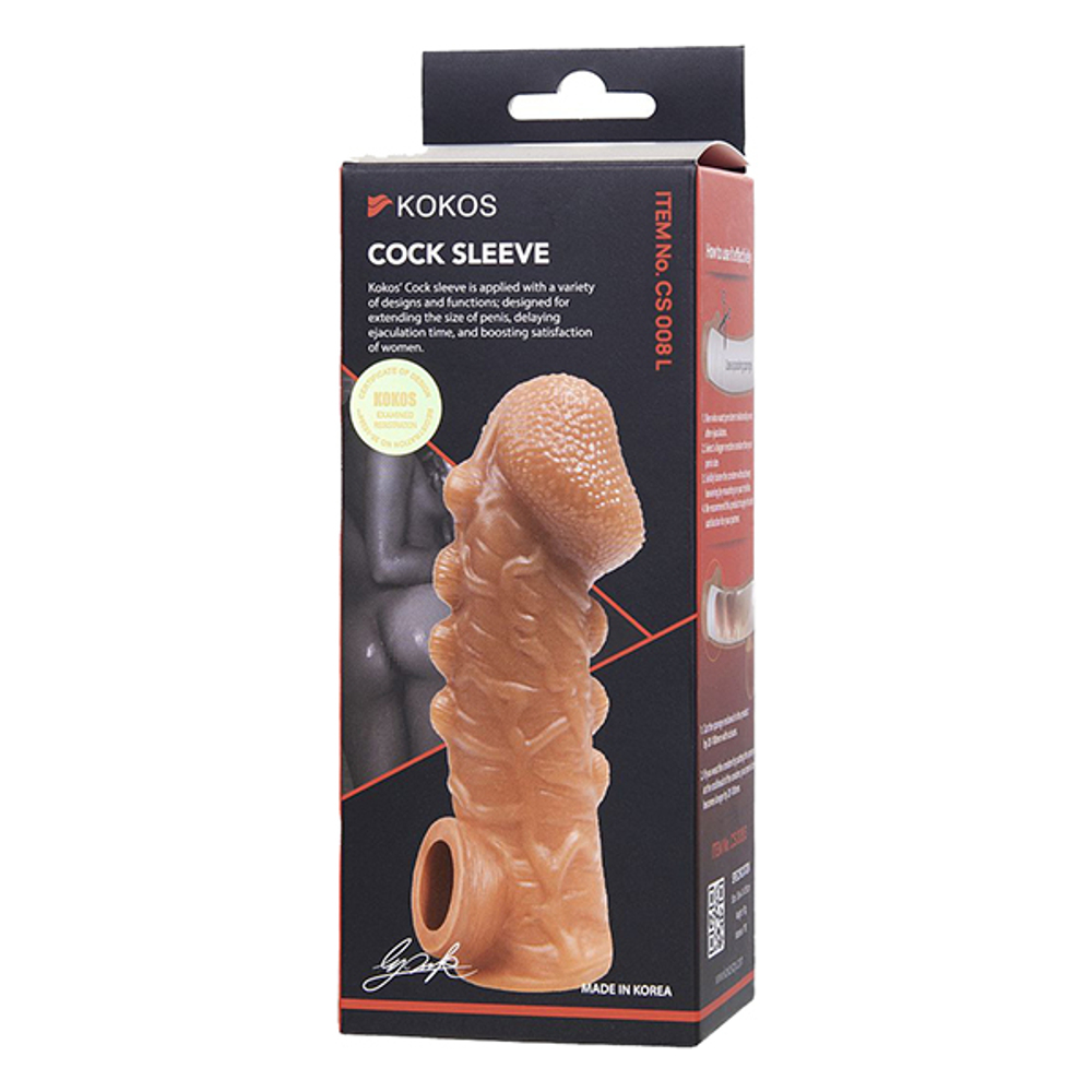 Телесная закрытая насадка 17,6см с шишечками Kokos Cock Sleeve 008 Size L