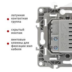 12-4101-13 ЭРА Светорегулятор поворотно-нажимной, 400ВА 230В, IP20, Эра12, бронза | Эра 12