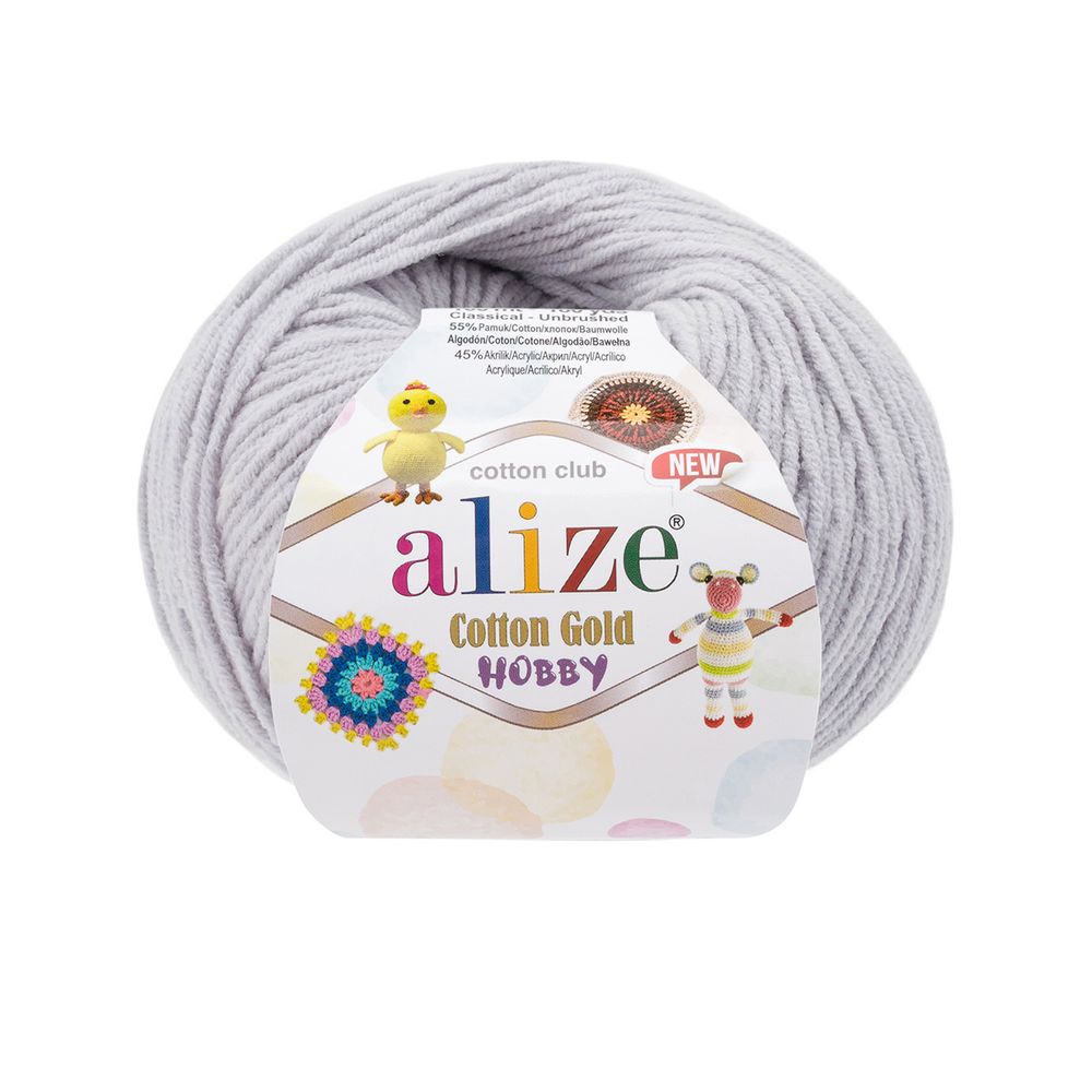 Пряжа Alize (Ализе) Cotton Gold Hobby New / уп.10 мот. по 50 г, 165 м, 533 пастельно-серый