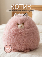 Мягкая игрушка Кот, BL-9900-40CM