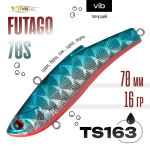 Раттлин TsuYoki FUTAGO 70S (70мм, 16гр)