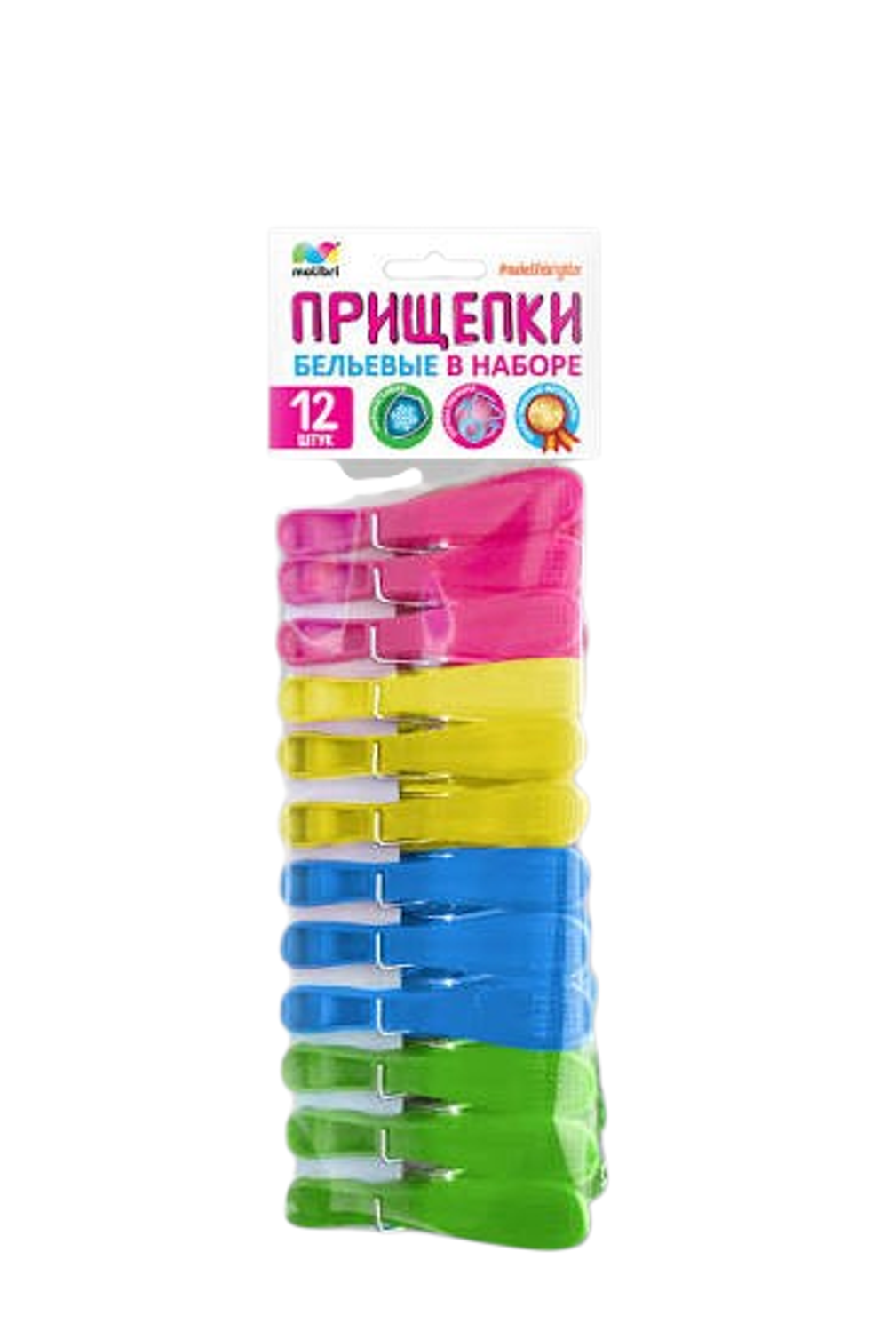 Прищепки бельевые MALIBRI в наборе, 12 шт (48)*32