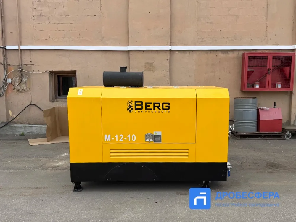 Дизельный винтовой компрессор Berg М-12-10
