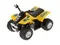 Машинка металлическая 1:32 Smart ATV KS3506D