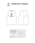 Манишка CAMP Bib, оранжевый