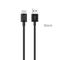 USB Hoco X23 Skilled Type-C, 1м, черный