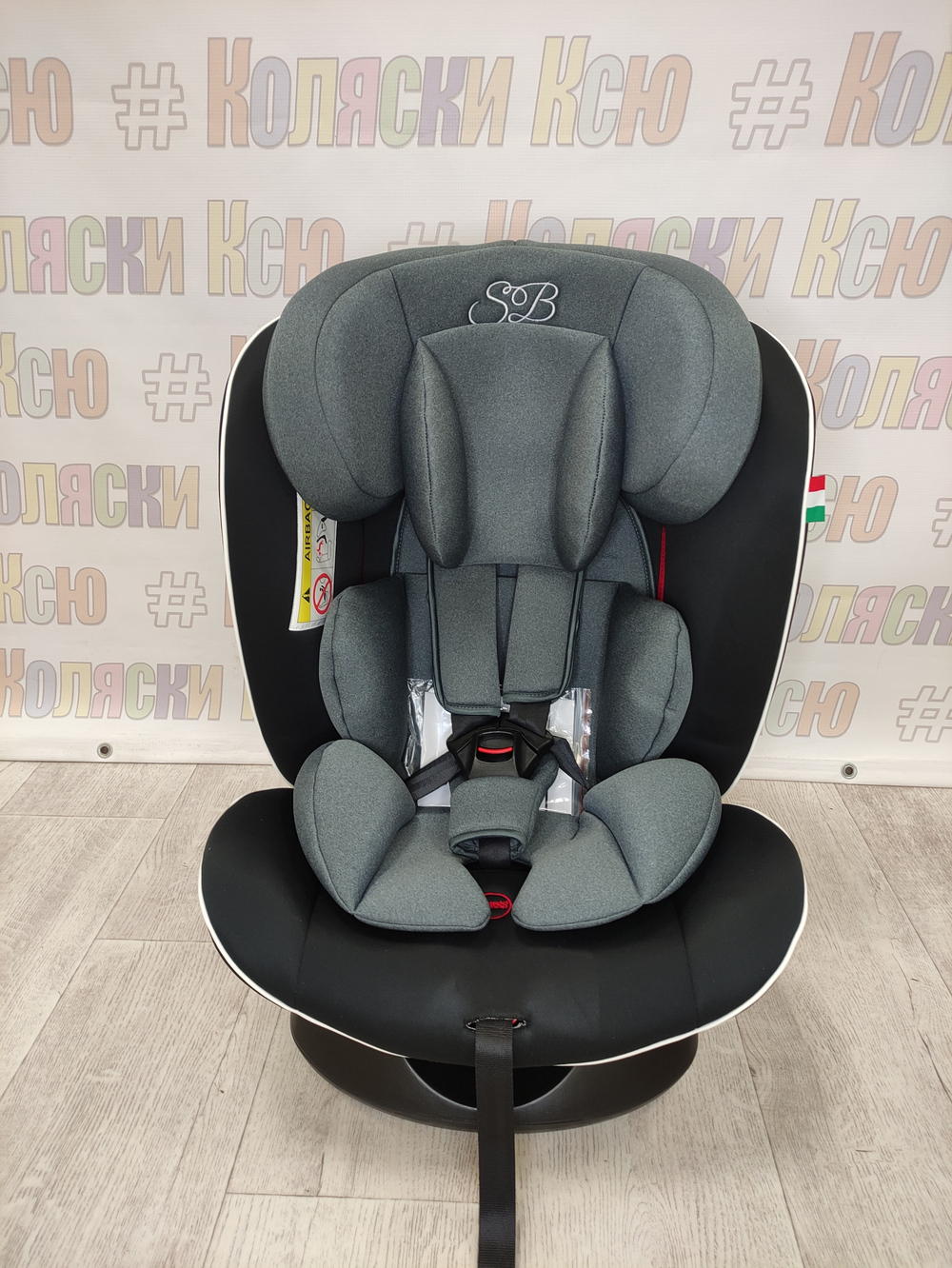 Автокресло детское Sweet Baby Crosstour 360 SPS Isofix группа 0/1/2/3 (0-36) Grey/Black