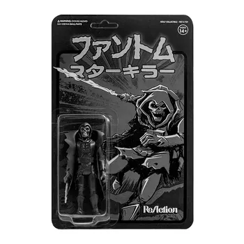 Фигурка Super7 - Killer Bootlegs ReAction Figure - Phantom Starkiller (Blacked Out Banshee)