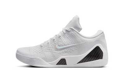 Nike Kobe 9 Elite Low Protro Halo