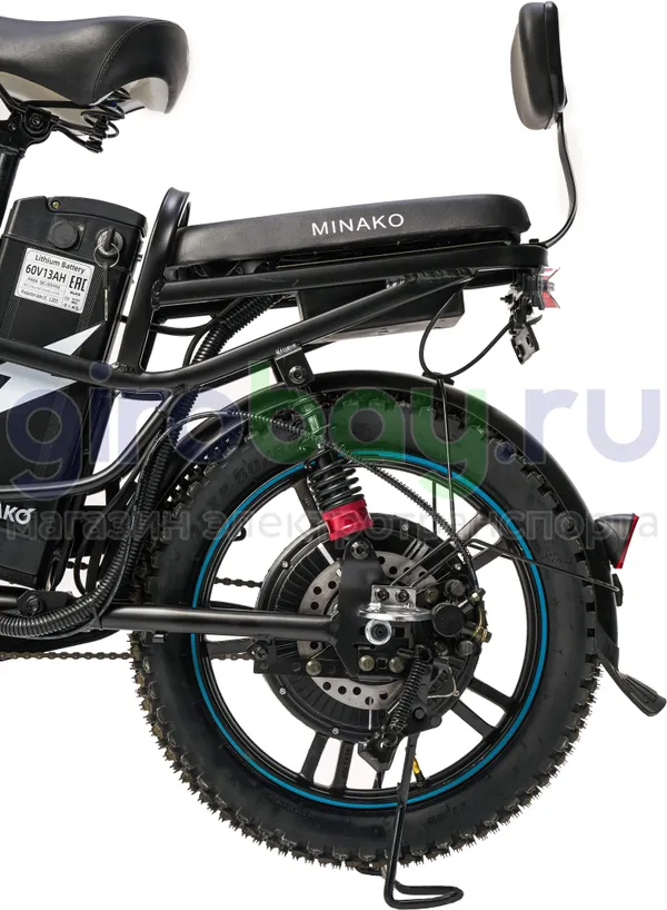 Электровелосипед Minako V.8 PRO Black (60V/13Ah) версия 2026 года фото №5