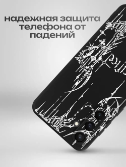 Чехол на Samsung S23 Fe
