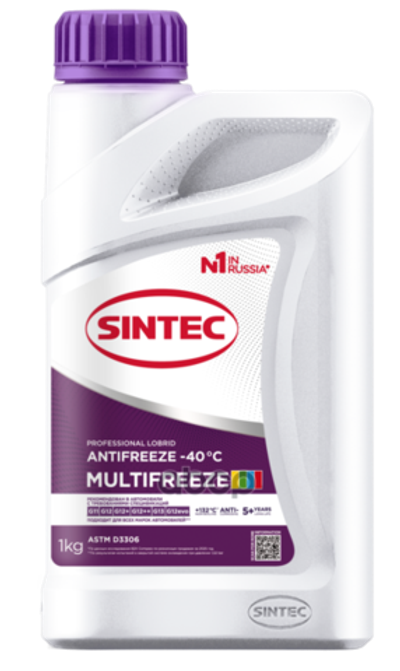 Антифриз Sintec MULTIFREEZE G12 готовый -40 фиолетовый 1 кг 990561
