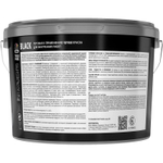 Краска моющаяся Dufa TREND FARBE ВД BLACK черная 5 л
