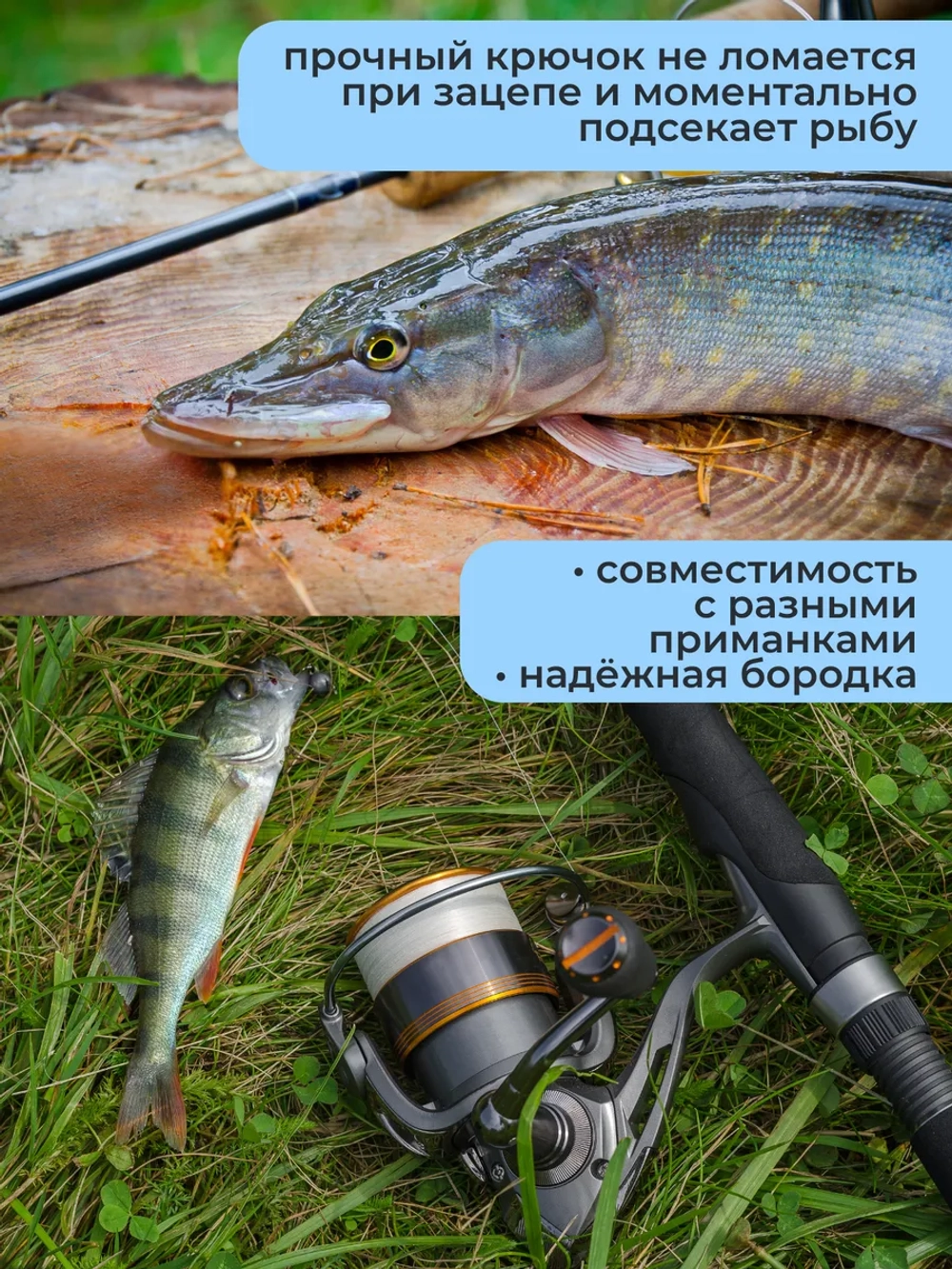 Джиг-головки для рыбалки набор грузила на крючке 5/0