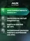Настенная сплит-система AUX ASW-H24A4/JD-R2DI (v1) + AS-H24A4/JD-R2DI (v1), белый