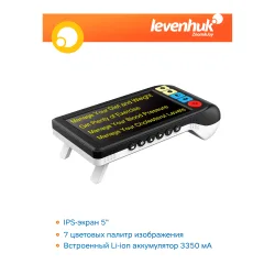 Лупа цифровая Levenhuk DTX DX50 - вид под углом на подставке с экраном 5 дюймов