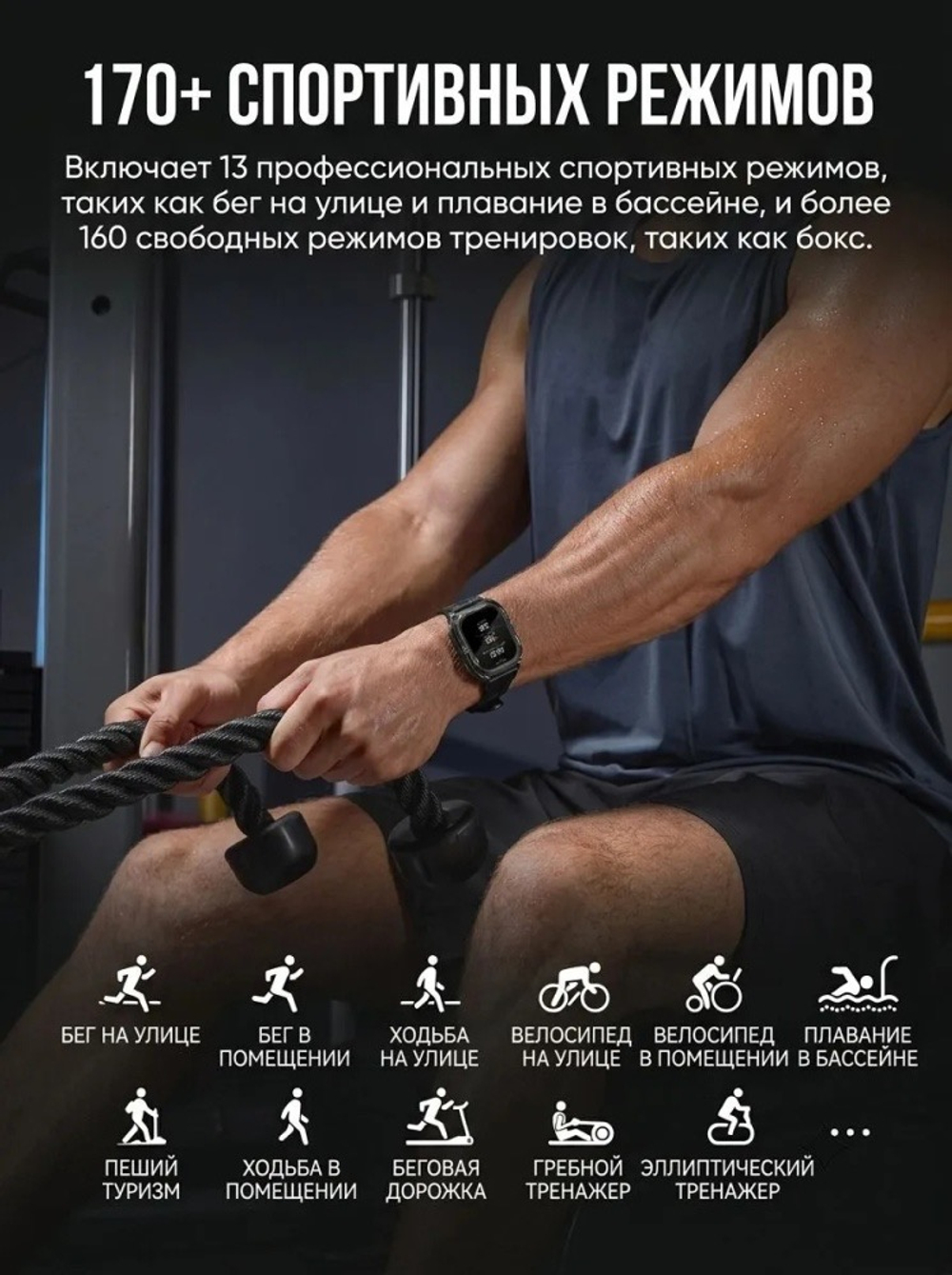 KOSPET PULSE 2 50 мм черный