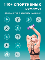 Умный браслет Xiaomi Smart Band 7 46 мм без NFC, черный