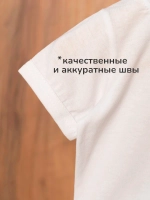 Футболки для новорожденных набор 3 штуки