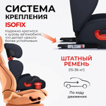 Автокресло детское YKO-969 (Grey/серое)