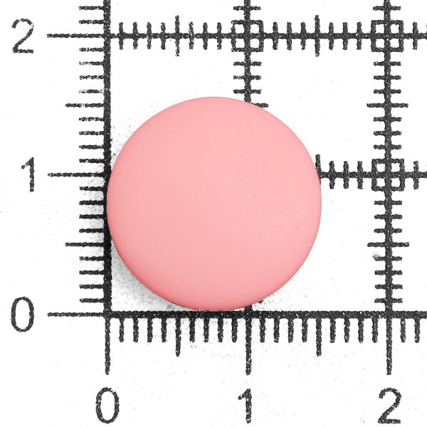 Пуговицы на ножке 24L=15 мм, (Peach (персиковый)) NE68, 72 шт