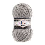 Пряжа Alize (Ализе) Superlana Megafil / уп.5 мот. по 100 г, 55м, 021 серый меланж A