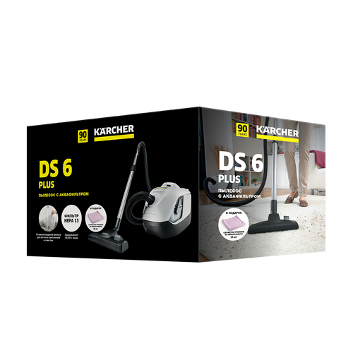 Пылесос с аквафильтром Karcher DS 6 Plus Anniversary Edition