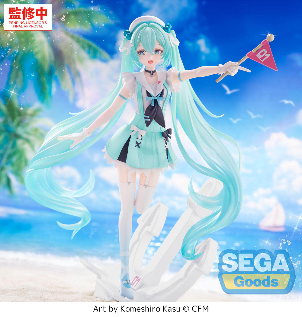 Хатсуне Мику / Hatsune Miku
