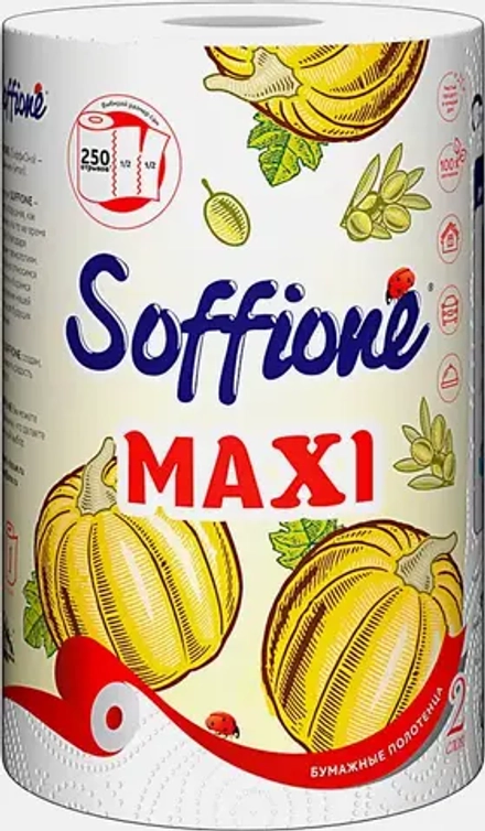 Бумажные полотенца Soffione Maxi 2 слоя 1 рулон