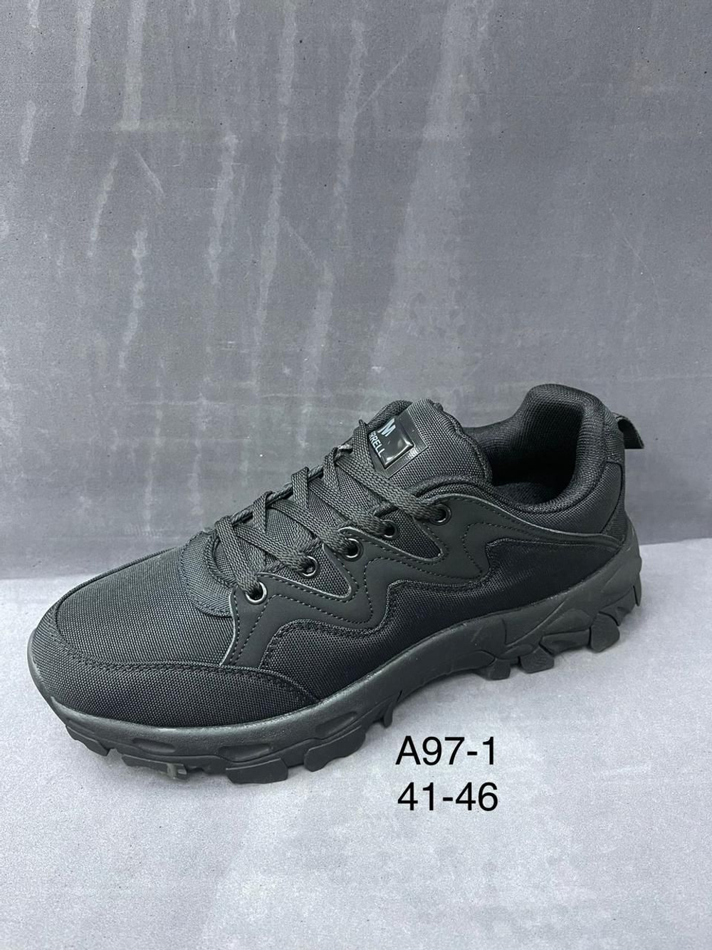 Кроссовки по 8 пар (41-46)р. / A97/1