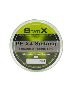 Плетеный шнур для рыбалки Statix PE х4 Sinking 150м, 0.12мм