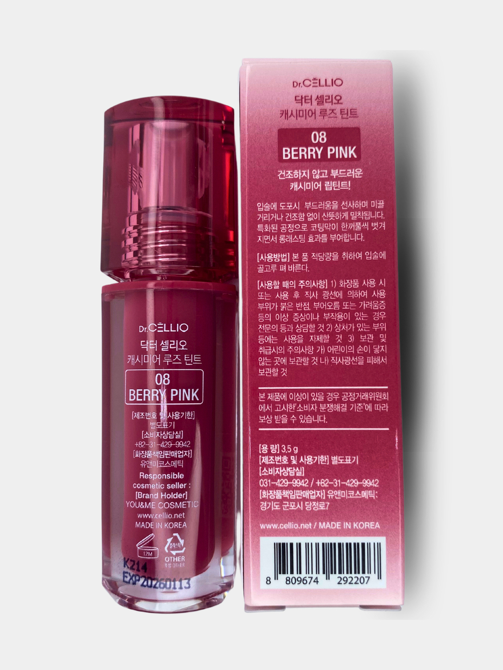 Тинт для губ кашемировый Dr.Cellio Cashmere Rouge Tint 08 Berry Pink, 3,5 г