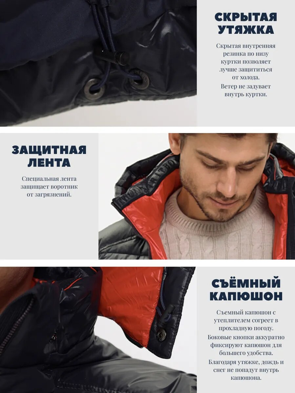 Зимний пуховик короткий лёгкий куртка с капюшоном