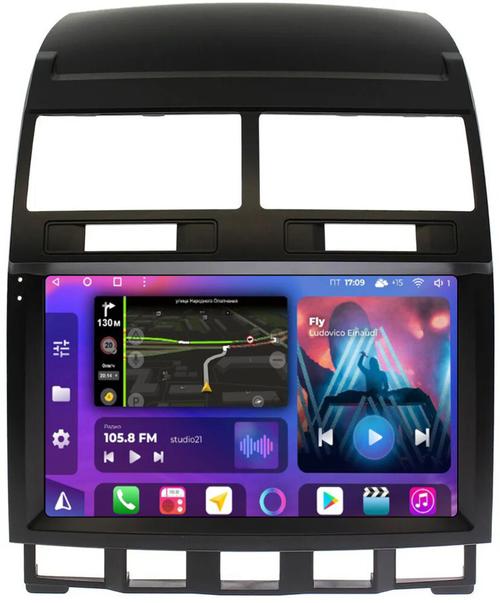 Магнитола для Volkswagen Touareg 1 2002-2010 - FarCar S500-TS20 монитор 9.5" 2K QLED на Android 14, Быстрейшая, CarPlay, 4G SIM-слот