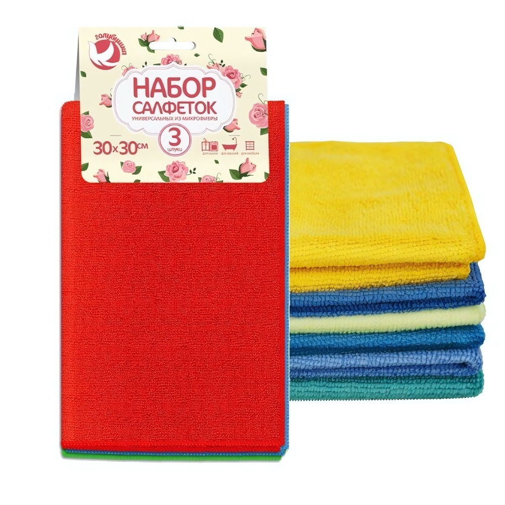 Набор салфеток из микрофибры ГОЛУБУШКА "Универсальная", 30х30см, 3шт