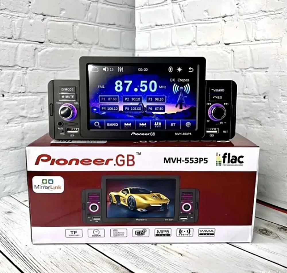 Автомагнитола Pioneer.GB MVH-553P5