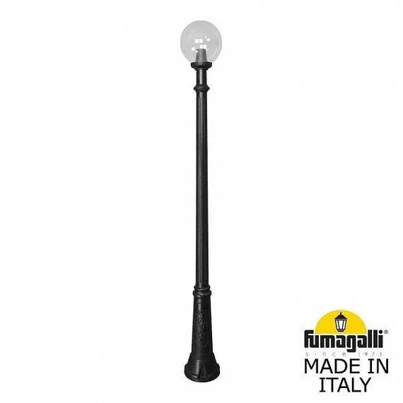 Наземный светильник Globe 250 G25.157.000.AXE27 Fumagalli