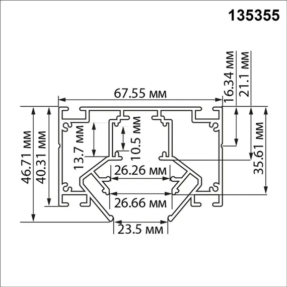 Шинопровод Flum 135355 Novotech