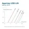 Адаптер USBLIN