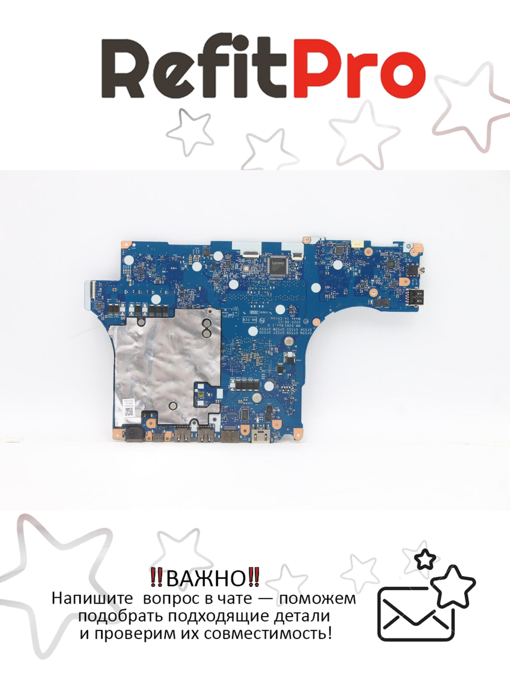 Материнская плата для ноутбука Lenovo Legion 5-15ARH05H 82B1 NOK R5-4600H GTX1660TI 6G (5B20Z23016), оригинал