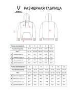 Худи ESSENTIAL Cotton Hoodie, темно-синий