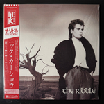 Nik Kershaw ‎– The Riddle (Япония 1985г.)