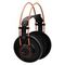 AKG K712PRO референсные открытые наушники