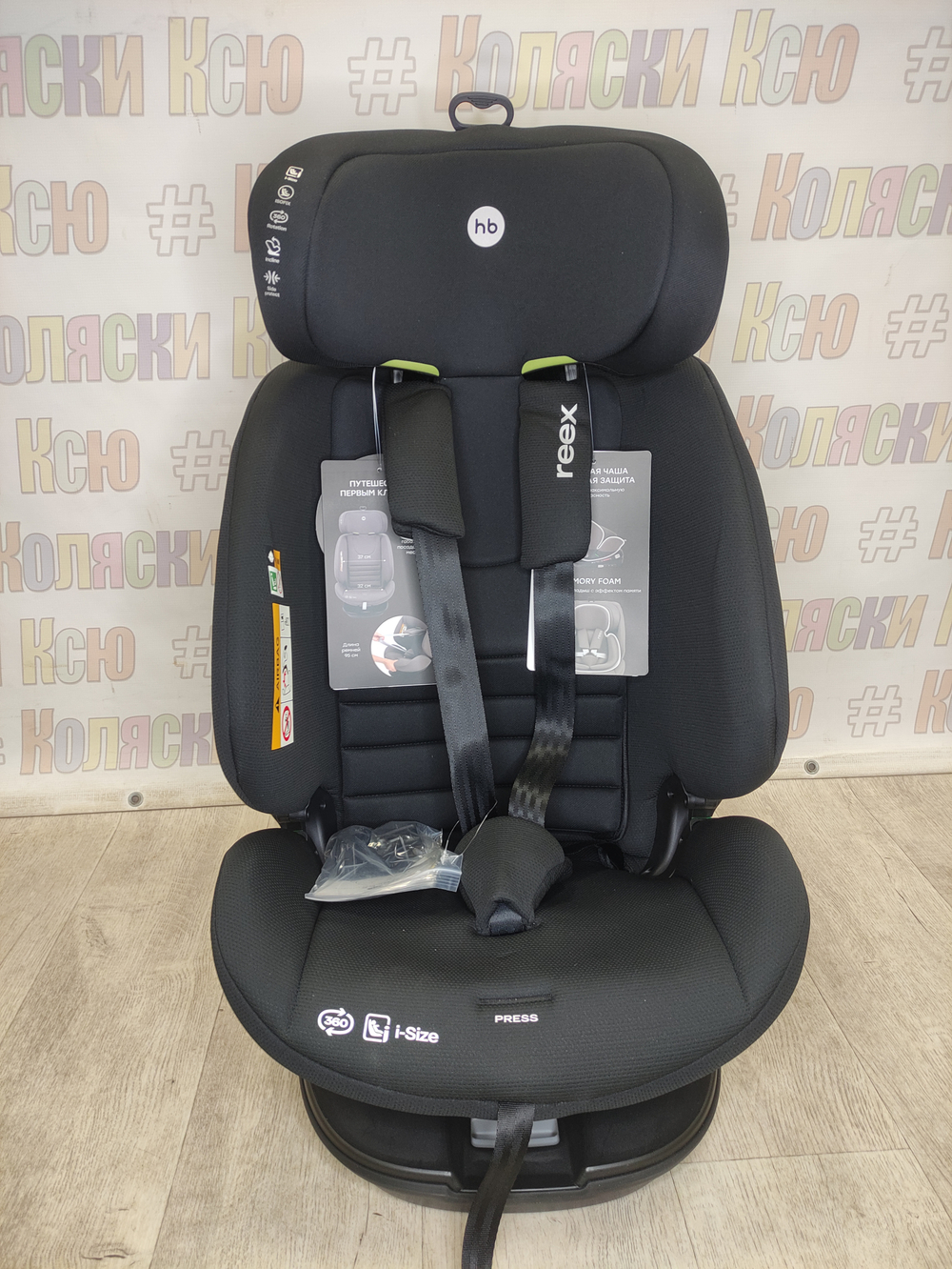 Автокресло детское Happy Baby Reex Isofix I-Size группа 0/1/2/3 (0-36 ) Black