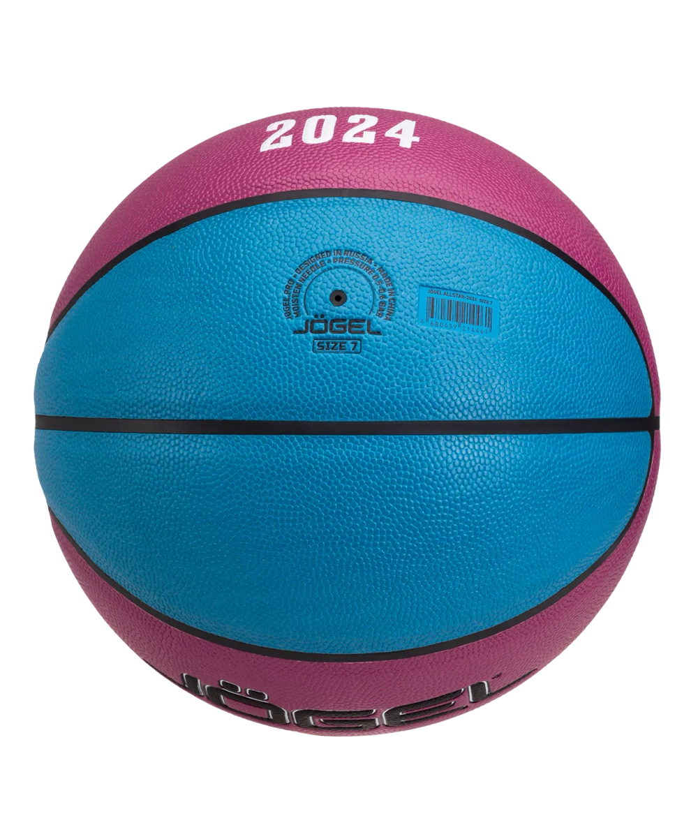 Мяч баскетбольный Allstar-2024 Replica №7