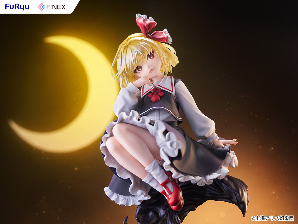 Румия / Rumia