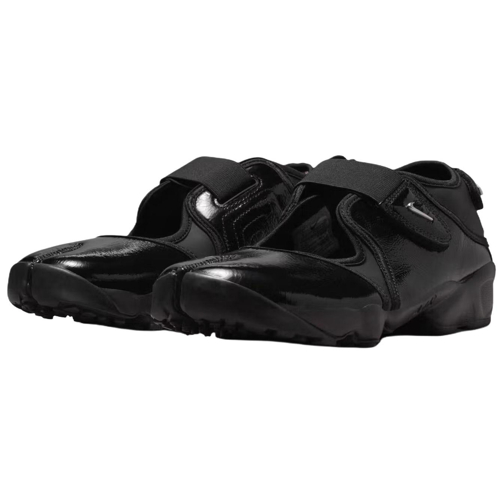 Nike Air Rift
