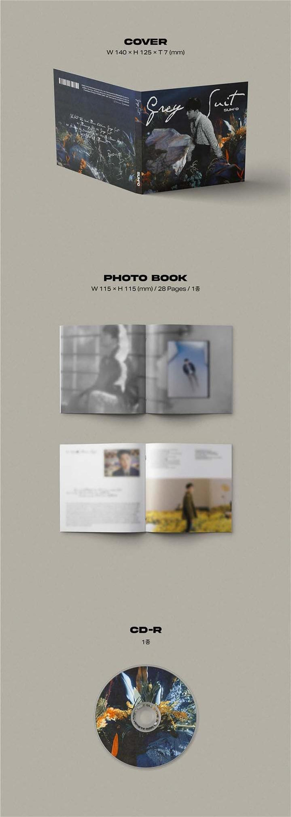 [Альбом] SUHO - Grey Suit (Digipack Ver.)