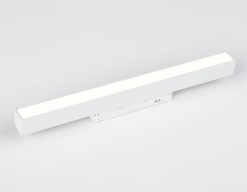 Светильник светодиодный трековый 12W 4200K 120° GL4001 WH белый Magnetic Standard 48V Ambrella